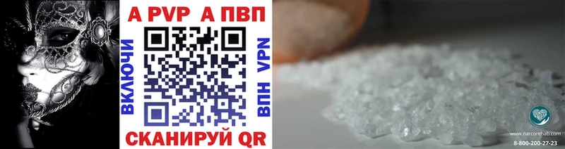 Магазины продажи наркотиков Тобольск АМФ blacksprut tor Cocaine Конопля
