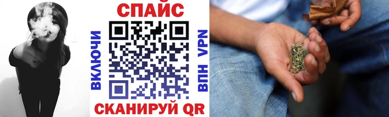 БУТИРАТ буратино  mega ссылки  Тобольск 