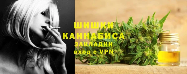 а пвп мука Алзамай