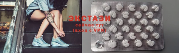 mix Алексеевка