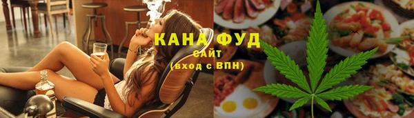 спиды Алексин