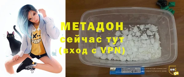 mix Алексеевка