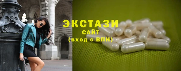 а пвп мука Алзамай