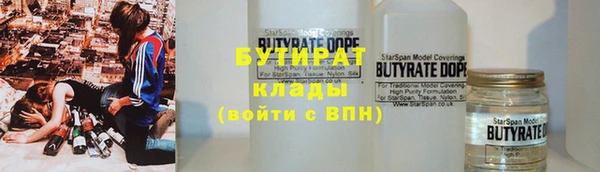 а пвп мука Алзамай