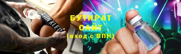 mix Алексеевка