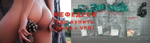 mix Алексеевка