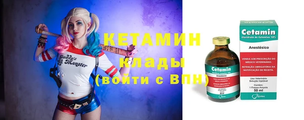 а пвп мука Алзамай