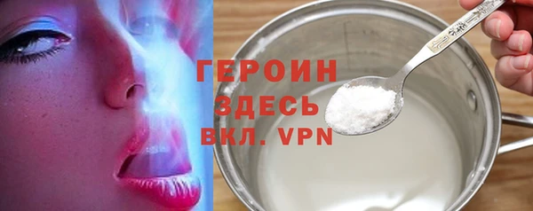 спиды Алексин
