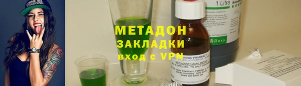 mix Алексеевка
