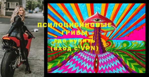 mix Алексеевка