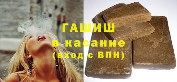 спиды Алексин