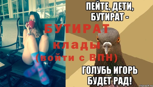 mix Алексеевка