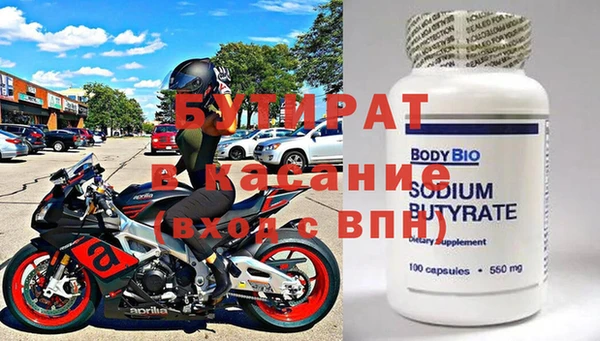 mix Алексеевка