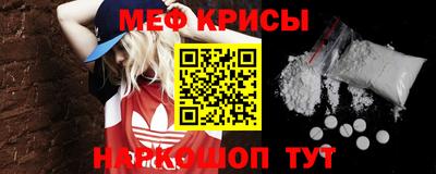 соль курить ск Нарткала