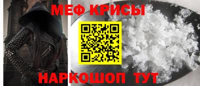 соль курить ск Нарткала
