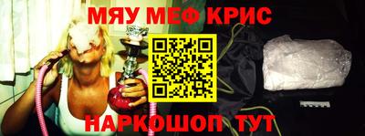 соль курить ск Нарткала