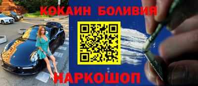 МДМА Нальчик