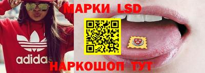 МДМА Нальчик