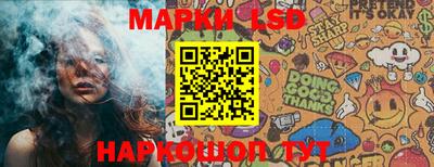 ALPHA PVP Наро-Фоминск