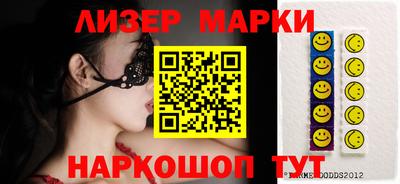 соль курить ск Нарткала