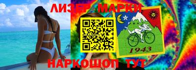 МДМА Нальчик