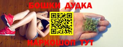 МДМА Нальчик