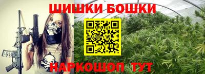 соль курить ск Нарткала