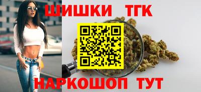 соль курить ск Нарткала