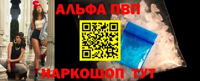 МДМА Нальчик