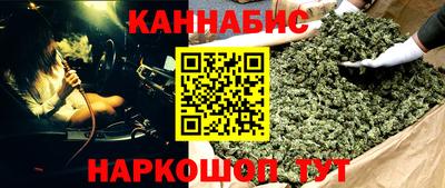 ALPHA PVP Наро-Фоминск