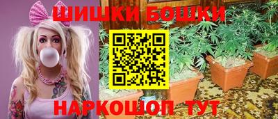 ALPHA PVP Наро-Фоминск