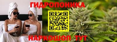 МДМА Нальчик