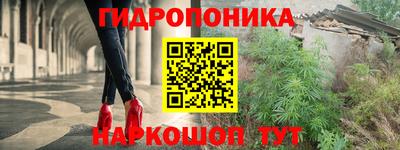 МДМА Нальчик