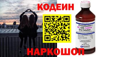 соль курить ск Нарткала