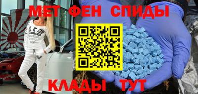 соль курить ск Нарткала