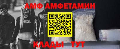 МДМА Нальчик