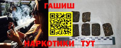 ALPHA PVP Наро-Фоминск