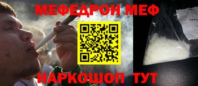 соль курить ск Нарткала