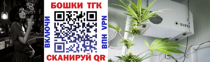 где найти   Тобольск  Канабис индика 